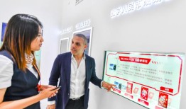提升支付便利性，服贸会上金融支付可以这么玩