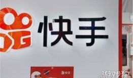 快手容易上热门的文字  快手标题怎么写上热门