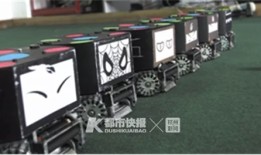 年薪50万！这个职位当真吃香，今年国内38所大学开专业招生了