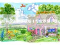 专业罗盘下载手机版（专业罗盘下载5.1）
