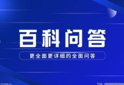 什么时候吃饺子？饺子的由来
