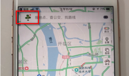 百度地图导航如何修改家的地址  百度地图修改家的地址方法