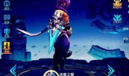 王者荣耀iOS支付失败？这些妙招帮你解决！