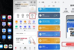 华为钱包碰一碰，便捷生活老有范儿