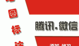 百度地图添加店铺地址几天生效，微信地址定位添加几天生效