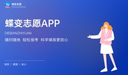 2024年学什么技术好就业 前景好的专业有哪些