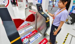 提升支付便利性，服贸会上金融支付可以这么玩