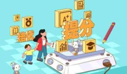 百度AI智能创作工具：一键生成文章、内容创作助手，全方位满足写作需求