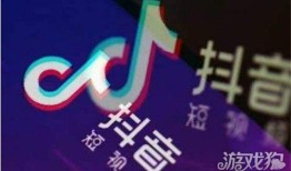 抖音怎么才能上热门  怎快速吸粉