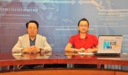 陈健大使的联合国岁月(图)