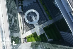 小米南京科技园正式开园，雷军也来了！
