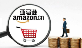 跨境电商哪个平台最好做？目前主流的跨境电商平台