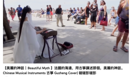 李子柒停更后，那些火在YouTube上的中国创作者现在怎么样了？
