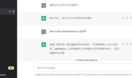 你最常用的AI工具是什么？2024热门AI应用盘点