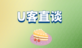 百度答题能做吗？类似的简单还有哪些？