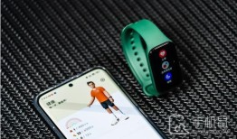 红米Redmi手环2有NFC功能吗