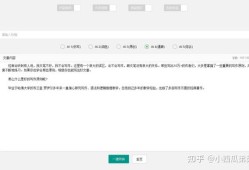 免费在线智能文章生成——报名AI写作助手