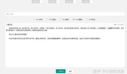 免费在线智能文章生成——报名AI写作助手