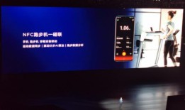 室内跑新体验：华为运动健康“NFC跑步机一碰联” 升级智慧生活