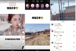抖音快手热门攻略，如何提升内容曝光率？