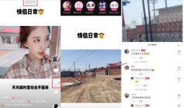 抖音快手热门攻略，如何提升内容曝光率？