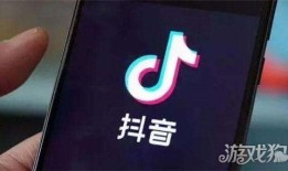 抖音怎么上热门  技巧分享建议收藏