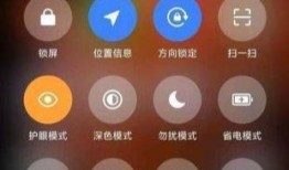 小米civi有NFC功能吗 小米civi开启NFC方法【教程】