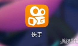 快手容易上热门的文字  快手标题怎么写上热门