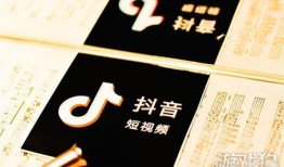 抖音普通人怎么上热门 抖音上热门攻略