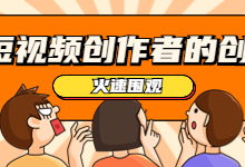 目前最好用的ai 目前最好用的ai写作软件