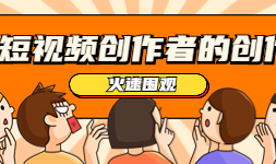 手机提取文字用什么app
