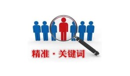 如何在百度上创建个人简介，完整教程详解