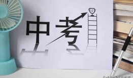 百度ai帮写作文赚钱吗