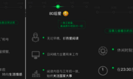 升兔互动：内容营销能持续传递品牌信息和价值