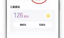 2024南京江北新区暖冬美食券活动详情（时间+规则）