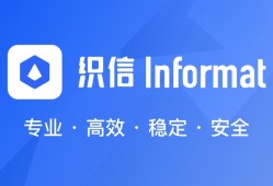 微信小程序用什么软件开发