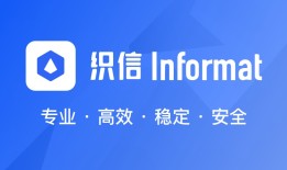 微信小程序用什么软件开发