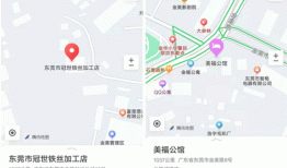 如何通过百度地图查找店铺？如何通过地图查找自己的店铺？