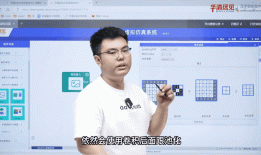 人工智能就该这样学！零基础小白超详细AI学习路径（算法原理+Python代码+项目案例）